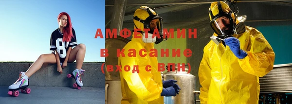 mdpv Горняк