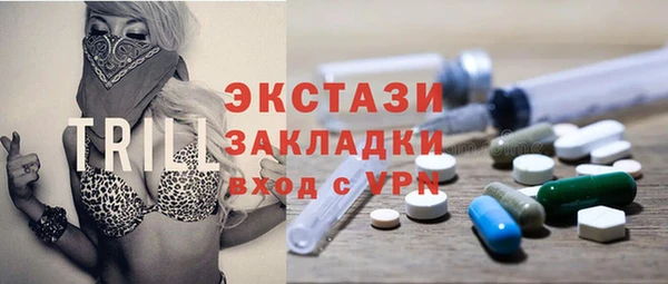 mdpv Горняк