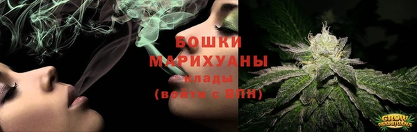 ECSTASY Горнозаводск