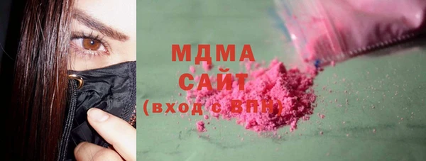 mdpv Горняк