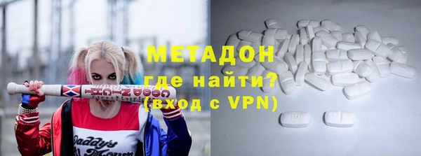 mdpv Горняк