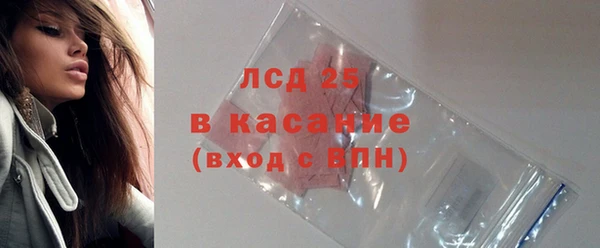 mdpv Горняк