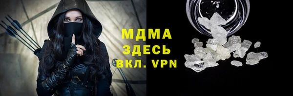 ешки Вяземский