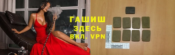 mdpv Горняк
