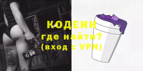 mdpv Горняк