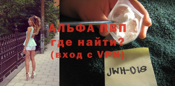 ECSTASY Горнозаводск