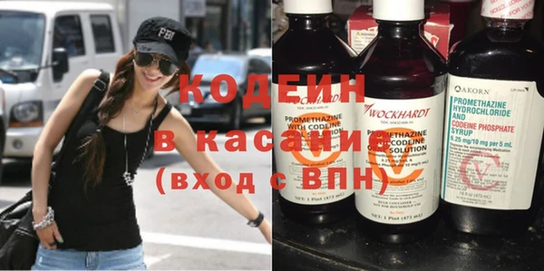 mdpv Горняк