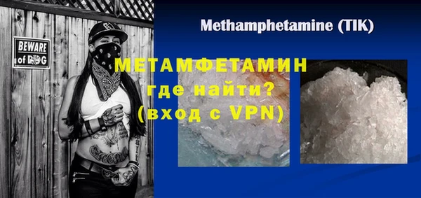mdpv Горняк