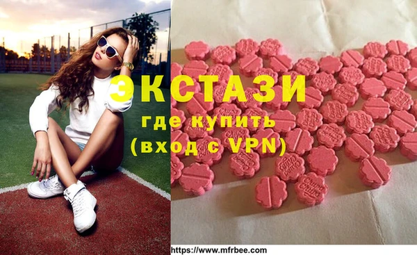 mdpv Горняк