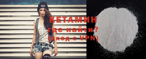 ешки Вяземский