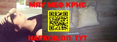 прущий лед Кунгур