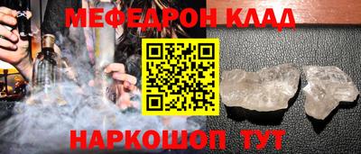 кокс Кулебаки
