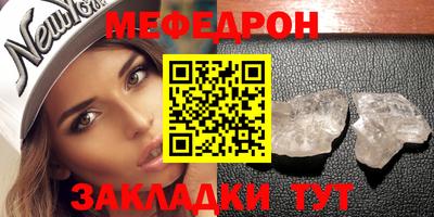 apvp Пенза