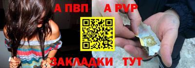 кокс Кулебаки