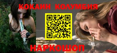 прущий лед Кунгур