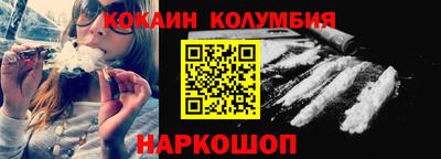 хмурый Первоуральск