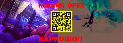 прущий лед Кунгур