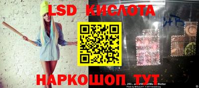 прущий лед Кунгур
