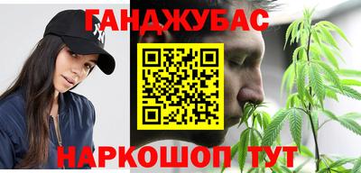 прущий лед Кунгур