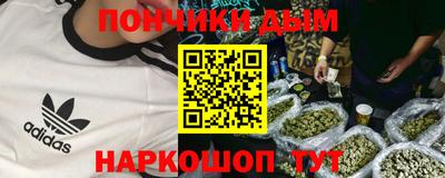 а пвп мука Кумертау
