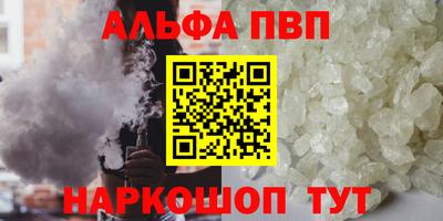 прущий лед Кунгур
