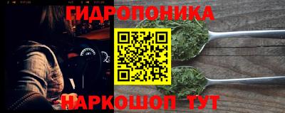 прущий лед Кунгур