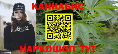 а пвп мука Кумертау
