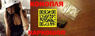 а пвп мука Кумертау