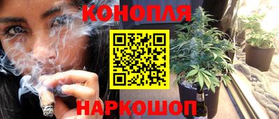 а пвп мука Кумертау