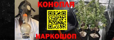 прущий лед Кунгур