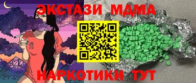 кокс Кулебаки