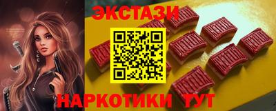 а пвп мука Кумертау