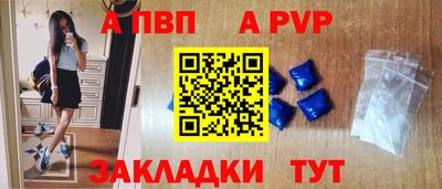 кокс Кулебаки