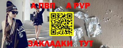 прущий лед Кунгур