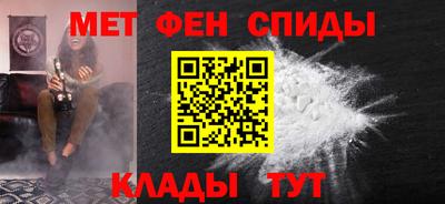 прущий лед Кунгур