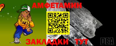 кокс Кулебаки
