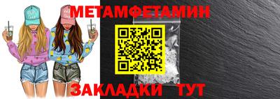 прущий лед Кунгур