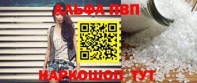 кокс Кулебаки