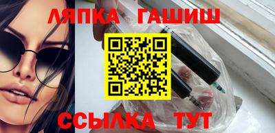 кокс Кулебаки