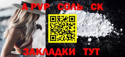 кокс Кулебаки