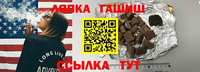 кокс Кулебаки