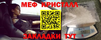 кокс Кулебаки