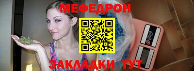 кокс Кулебаки
