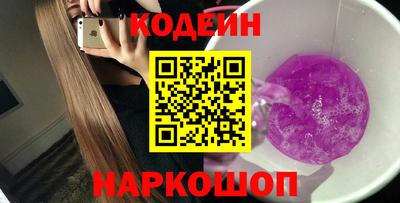 кокс Кулебаки