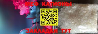 прущий лед Кунгур